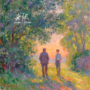 欧洲亚洲国产日韩综合一区
