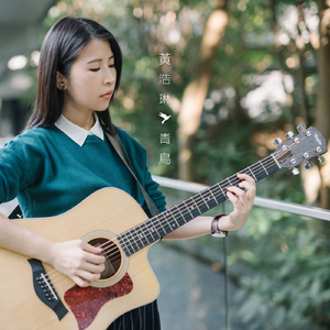 欧洲亚洲国产日韩综合一区
