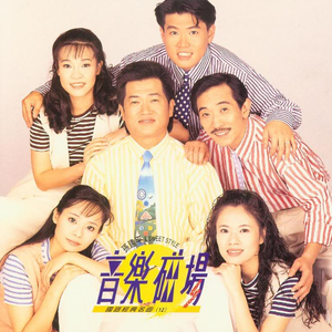 欧洲亚洲国产日韩综合一区
