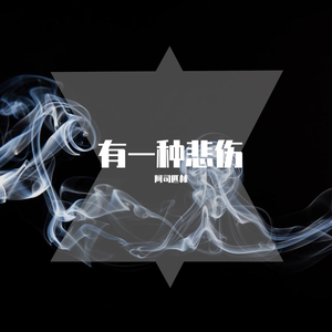 欧洲亚洲国产日韩综合一区
