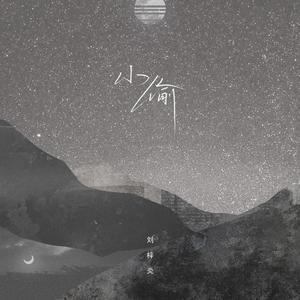 欧洲亚洲国产日韩综合一区
