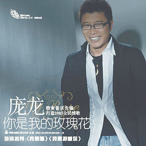 欧洲亚洲国产日韩综合一区
